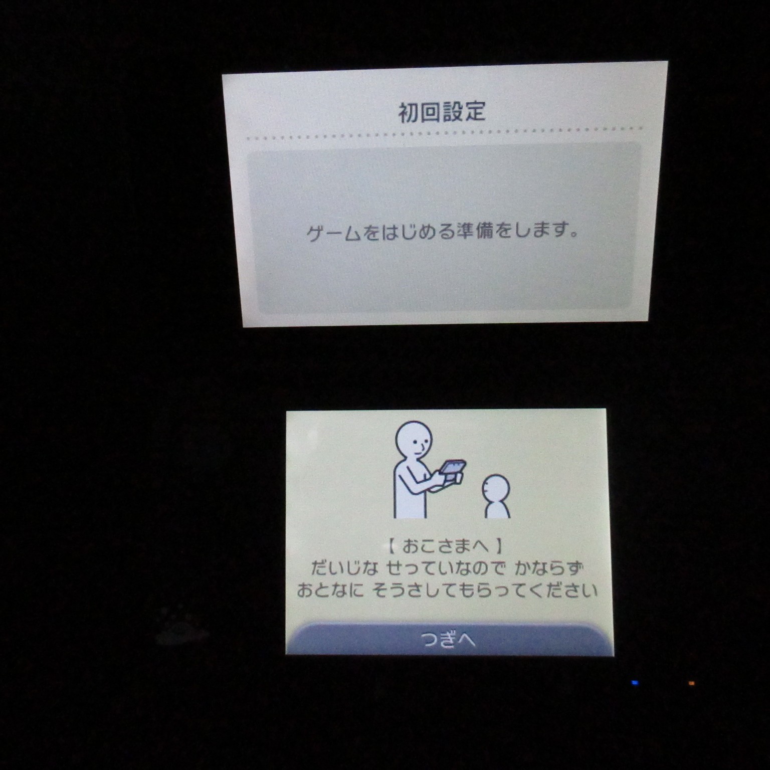 【Near Mint】Nintendo New 2DS LL XL Dragon Quest Edition Console Japan Ver. #Arr04