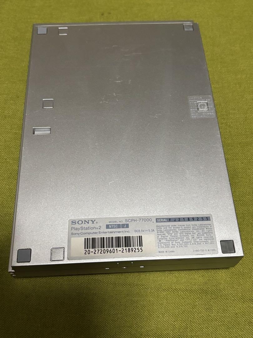 Sony PlayStation2 PS2 Console SCPH-70000 Silver With AC adapter Japan Model