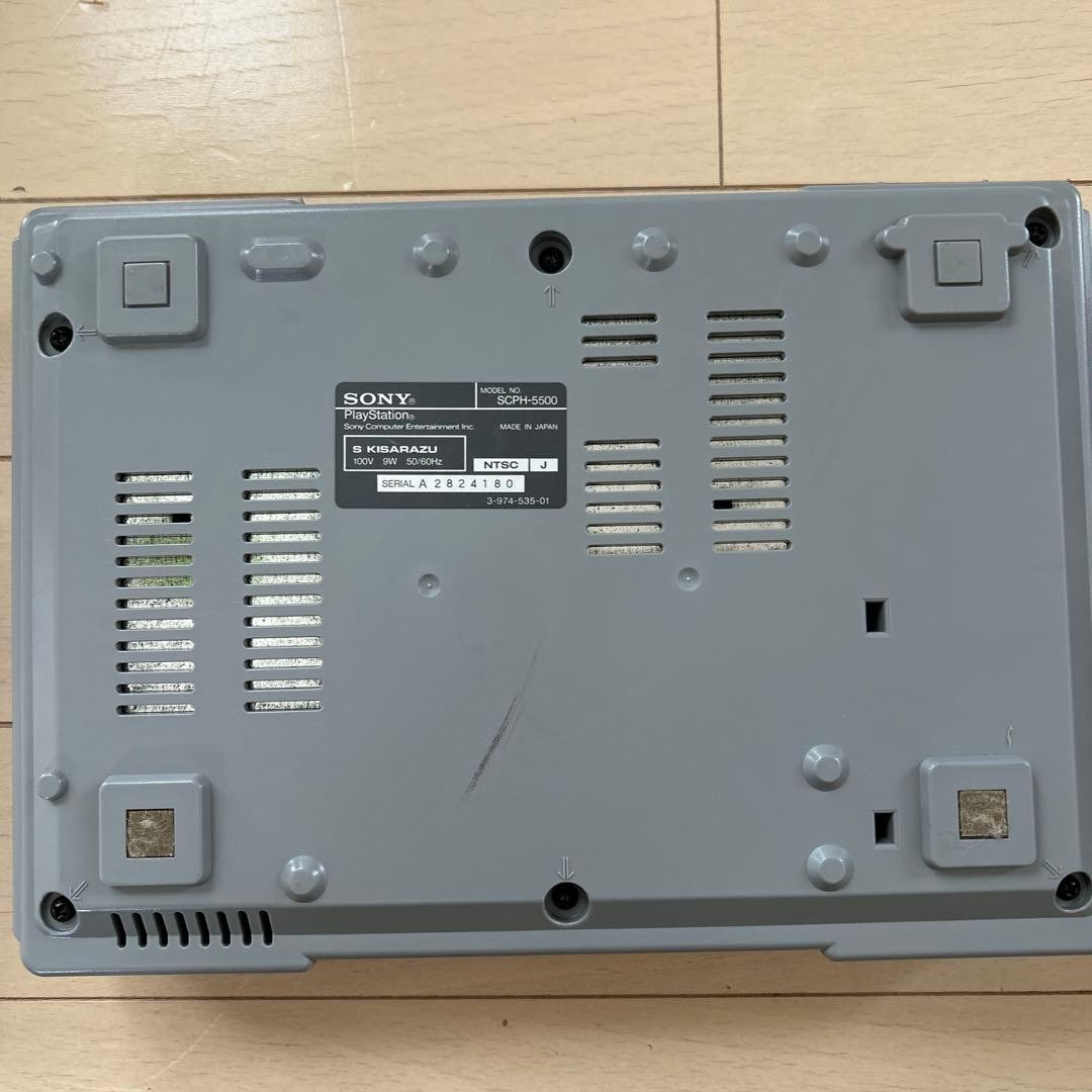 PSP Operation Confirmed First Generation Playstation Main Unit Scph-5500 S Japan