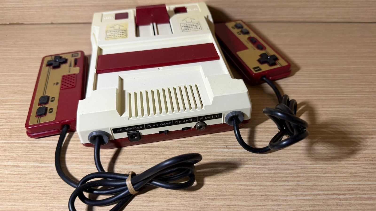 READ INFO- Japanese Famicom Family Computer Console JAP square buttons button