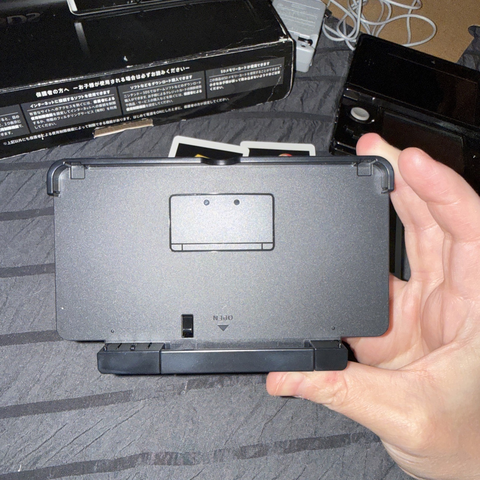 Nintendo 3DS Japanese Version Game Console – COSMO BLACK from Japan OPEN BOX