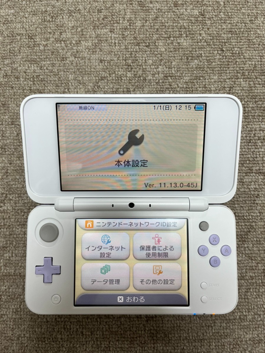 New Nintendo 2DS XL LL White lavenderr Console region Japanese B788