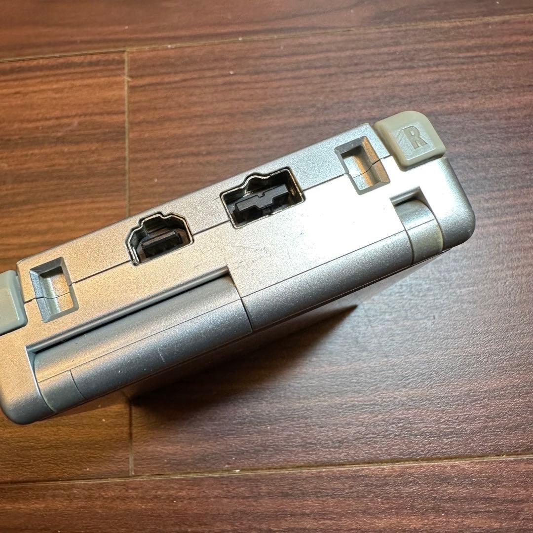 Game Boy Advance SP Platinum Silver 5583 From Japan