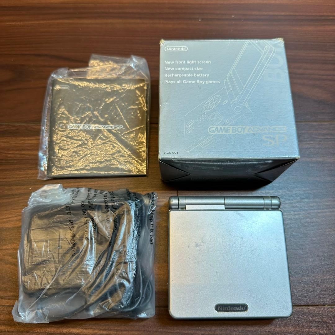 Game Boy Advance SP Platinum Silver 5583 From Japan