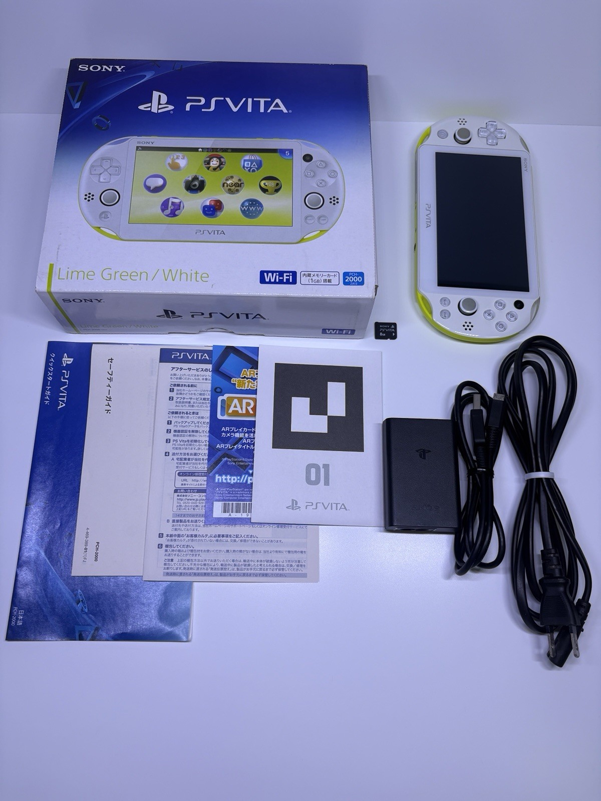 Sony PS Vita PCH-2000 Lime Green White CIB 8GB + Charger Tested