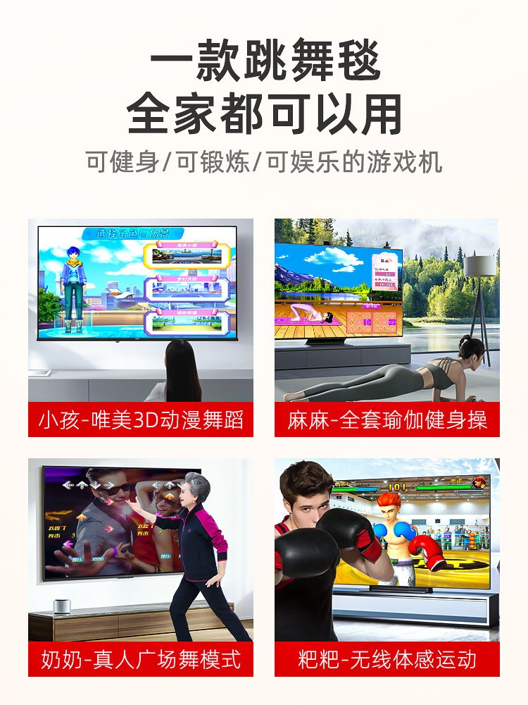Subor AR Motion-sensing Gaming Console.