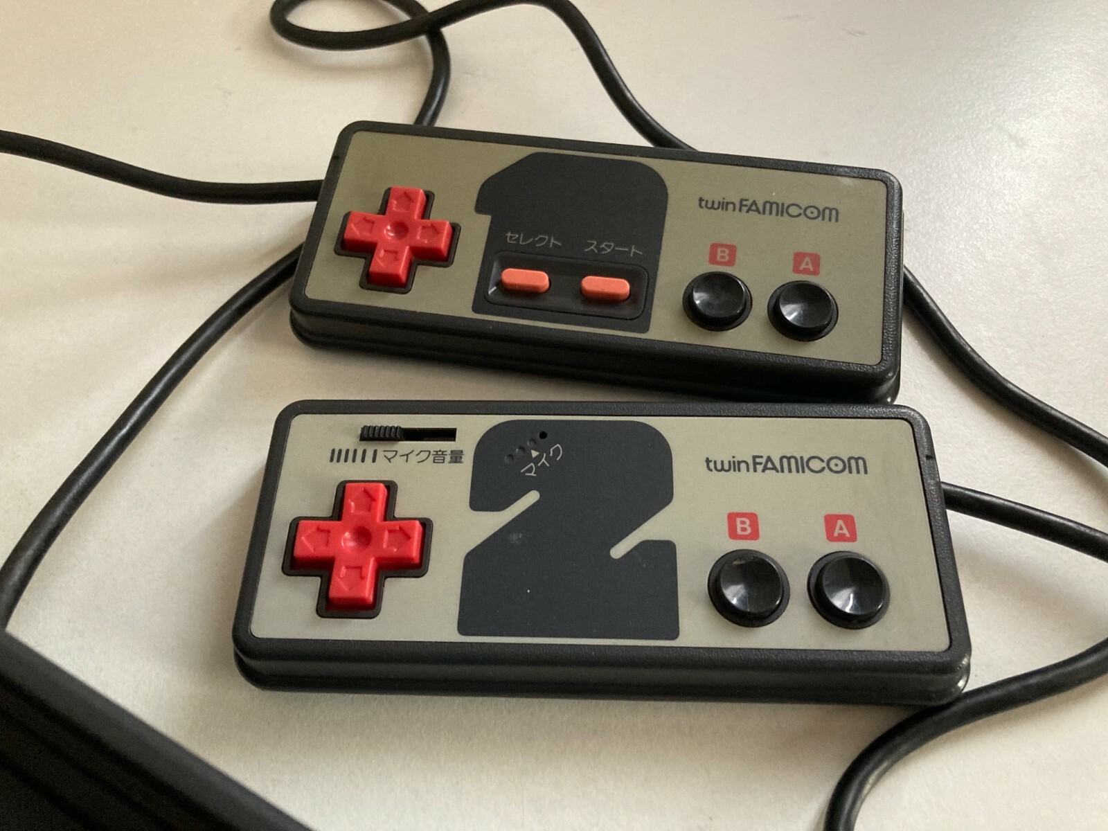 Sharp Twin Famicom Console System AN-500B JP Tested w/5 Games U309