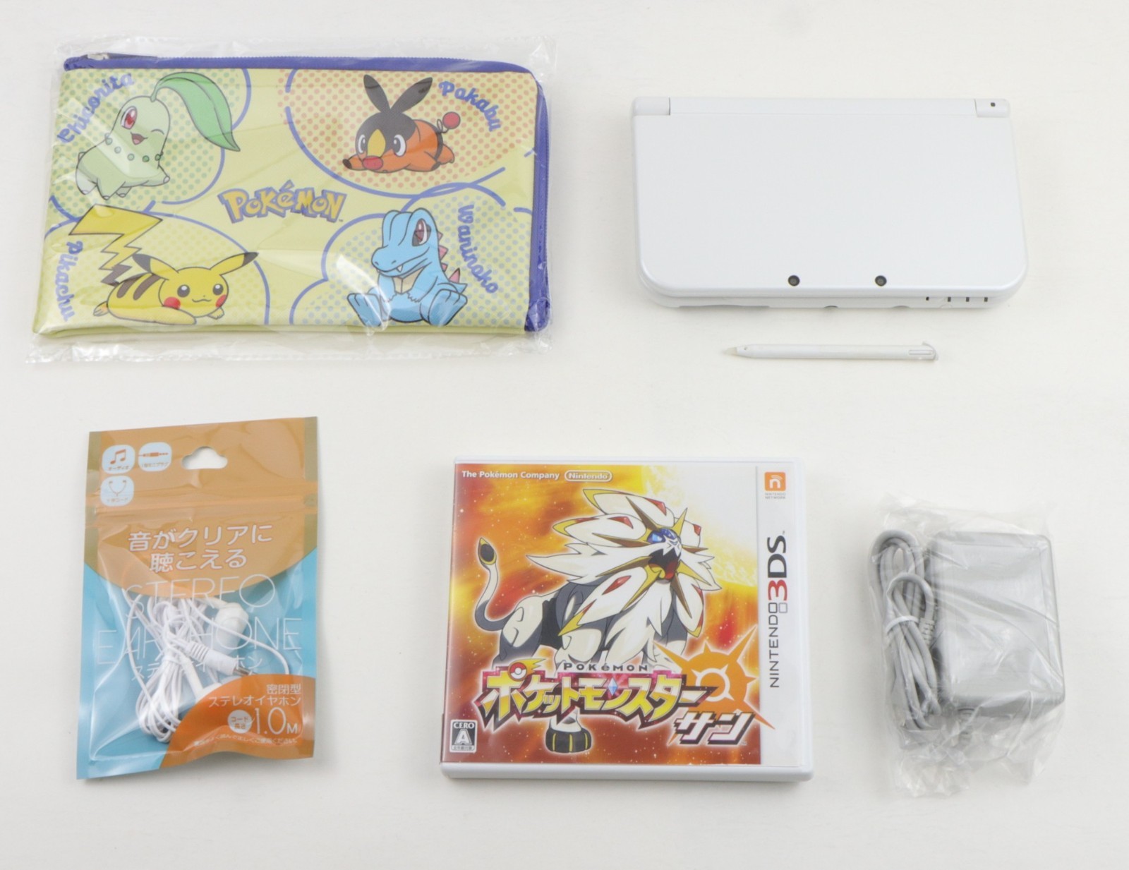 New Nintendo 3DS XL LL Console Dual IPS LCD Pearl White Near Mint / Region Free