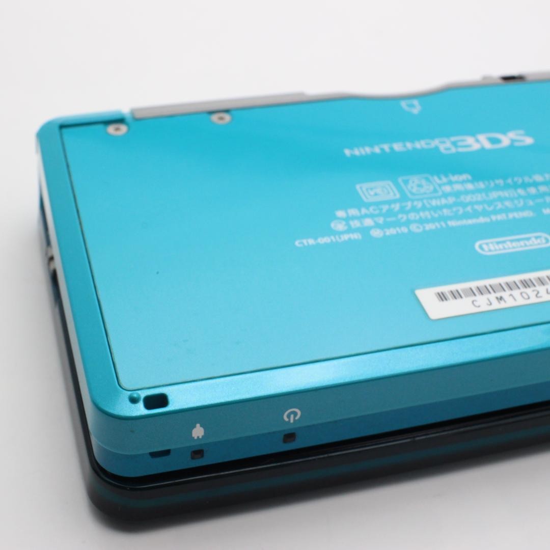 Nintendo 3DS Aqua Blue Operation confirmed