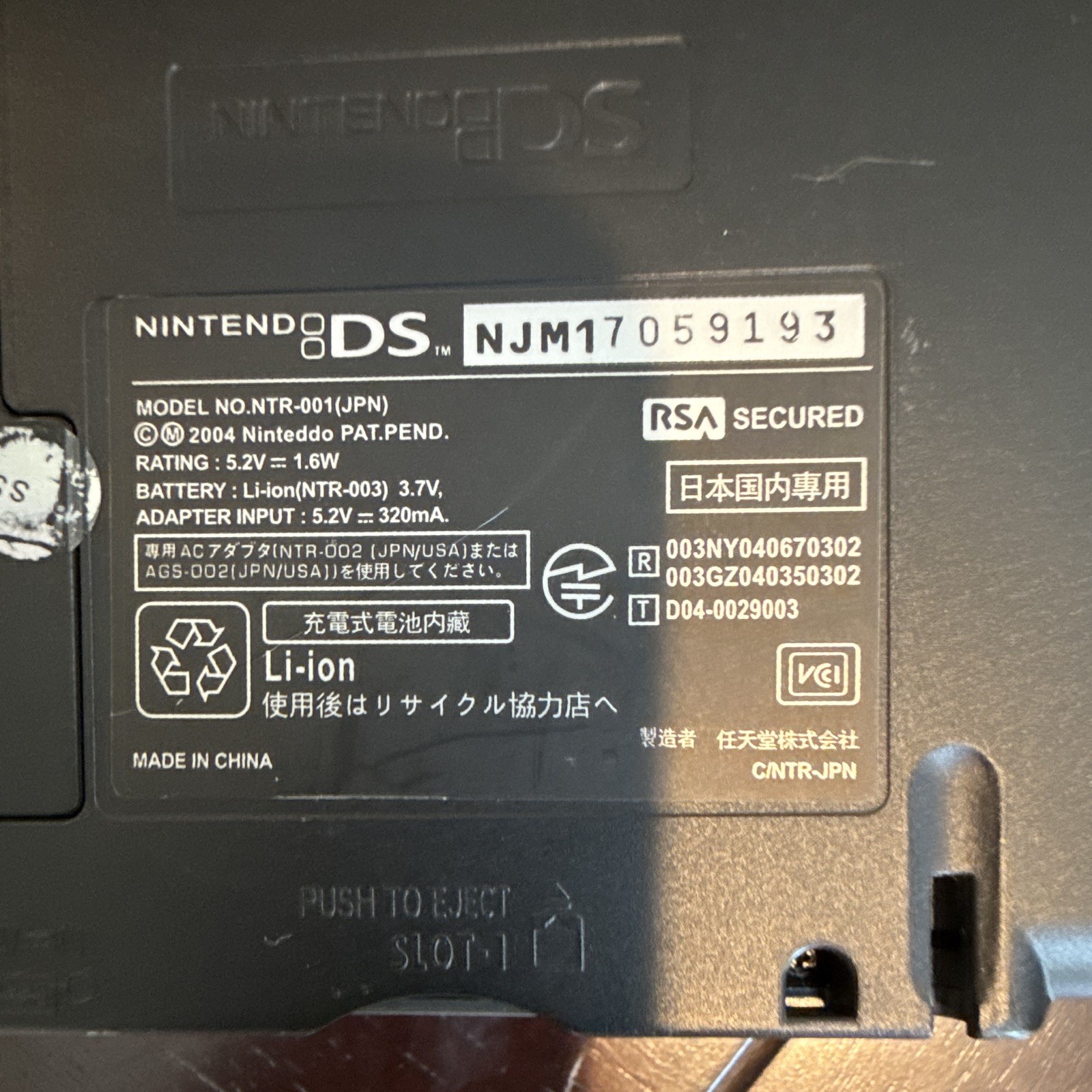 Nintendo DS Silver Handheld System Touchscreen NTSC-J NTR-001(JPN) w/ AC
