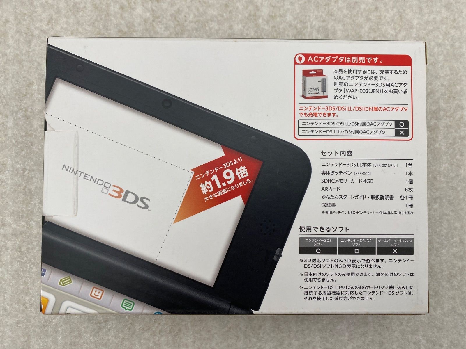 Nintendo 3DS LL XL console Silver Black Boxed Japanese ver Tested Japan F/S