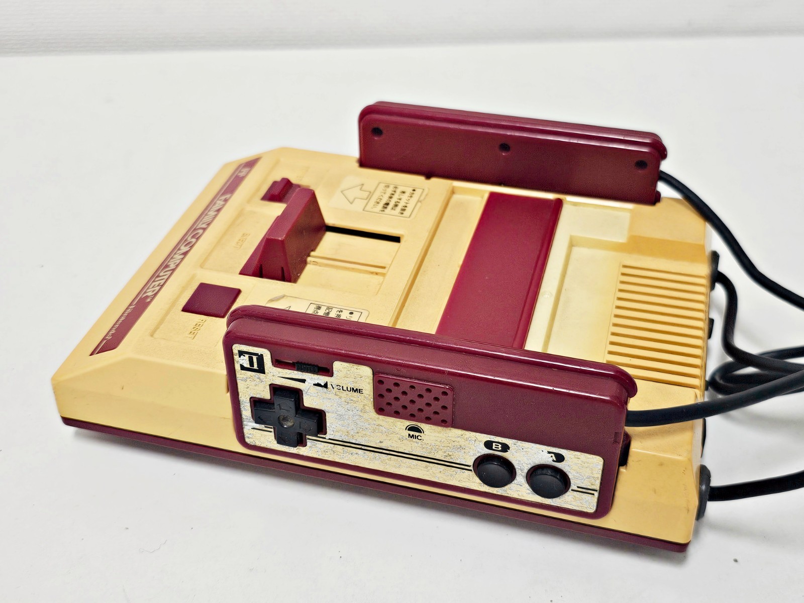 Nintendo Famicom Console 698 Japan