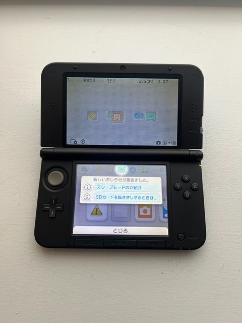 Nintendo 3DS LL XL Console – Metallic Blue – Japanese – Very Good Condition