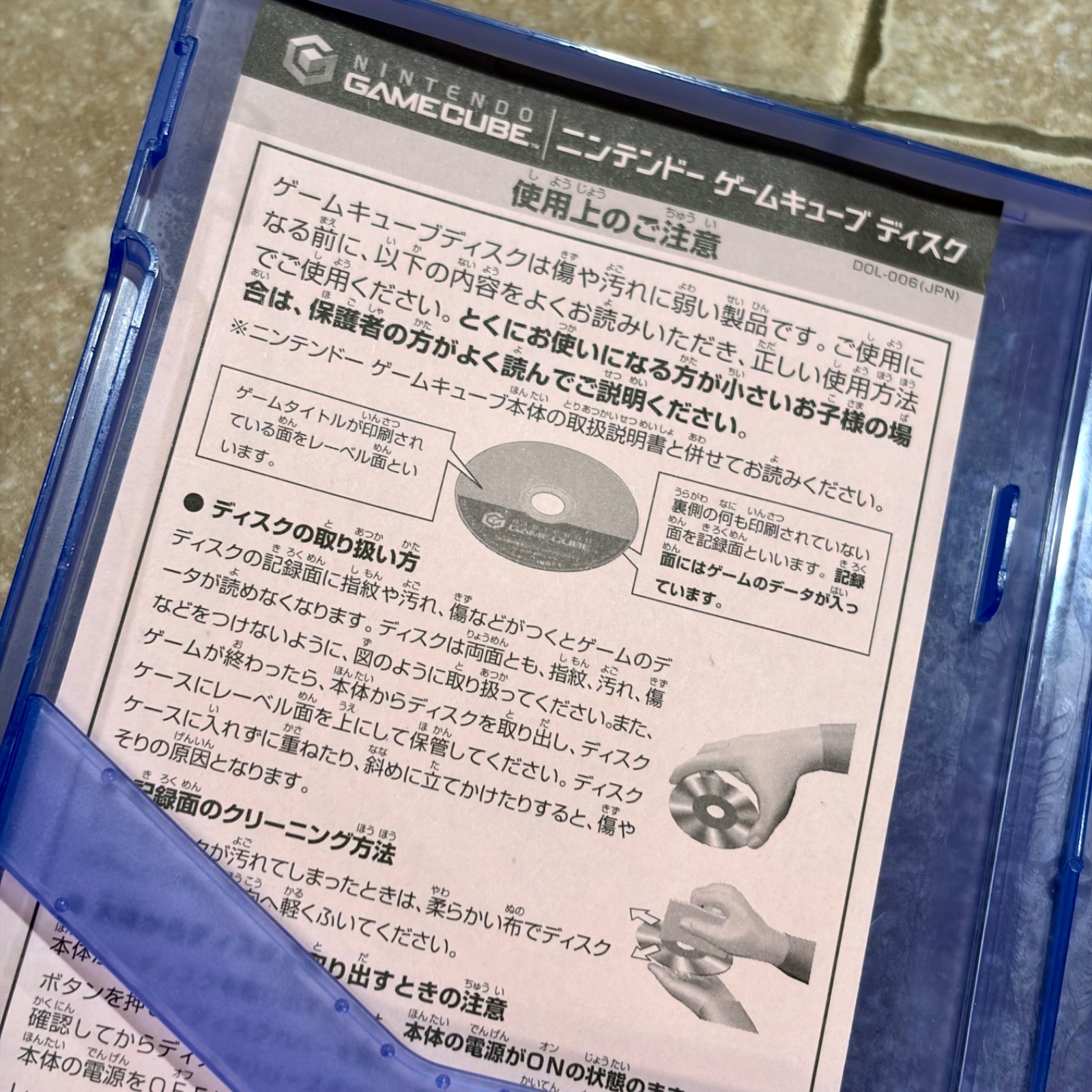 Spice Orange Game Boy Player DOL-017 for Nintendo GameCube Japan CIB NEW 🔥 RARE