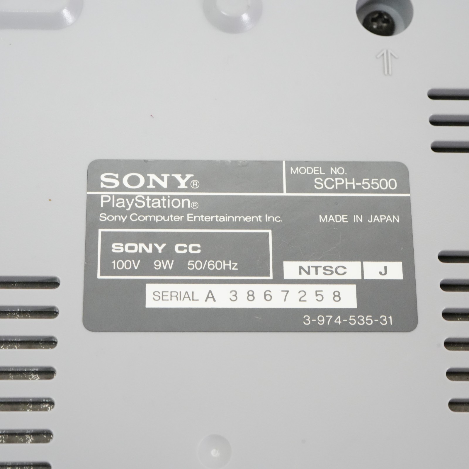 Xstation ODE Playstation PS Console SCPH-5500 PU-18 Board w/ 32GB Memory TESTED