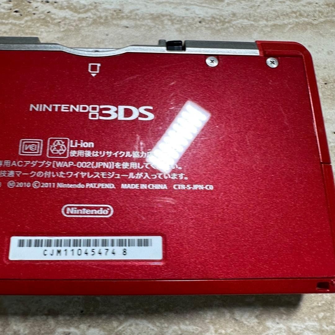 Nintendo 3DS Flare Red Console Boxed Complete Set 6579