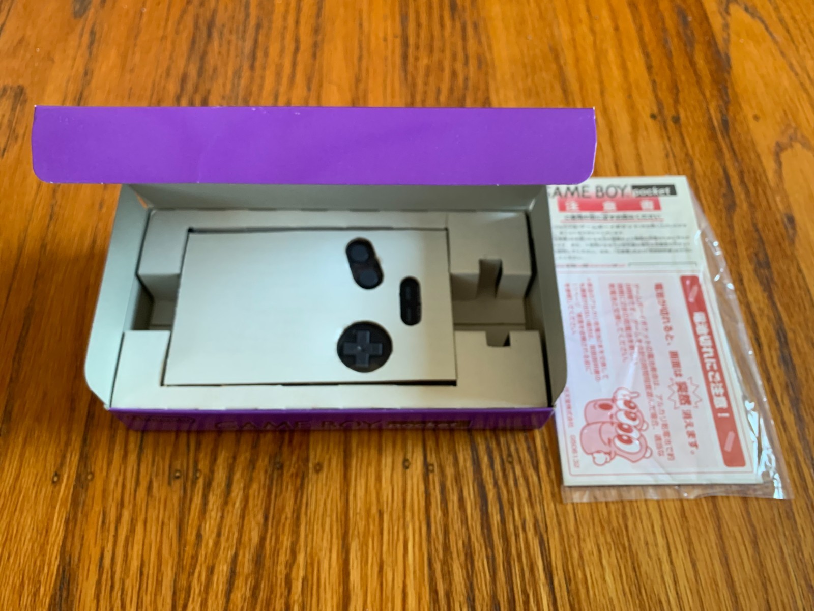 Nintendo Game Boy Pocket clear purple console system in box IPS backlit screen