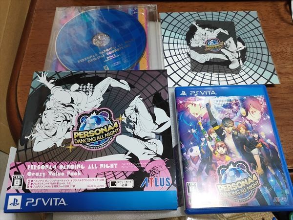 PS Vita Persona 4 Dancing All Night Premium Crazy Console USED PCHJ-10027 Japan