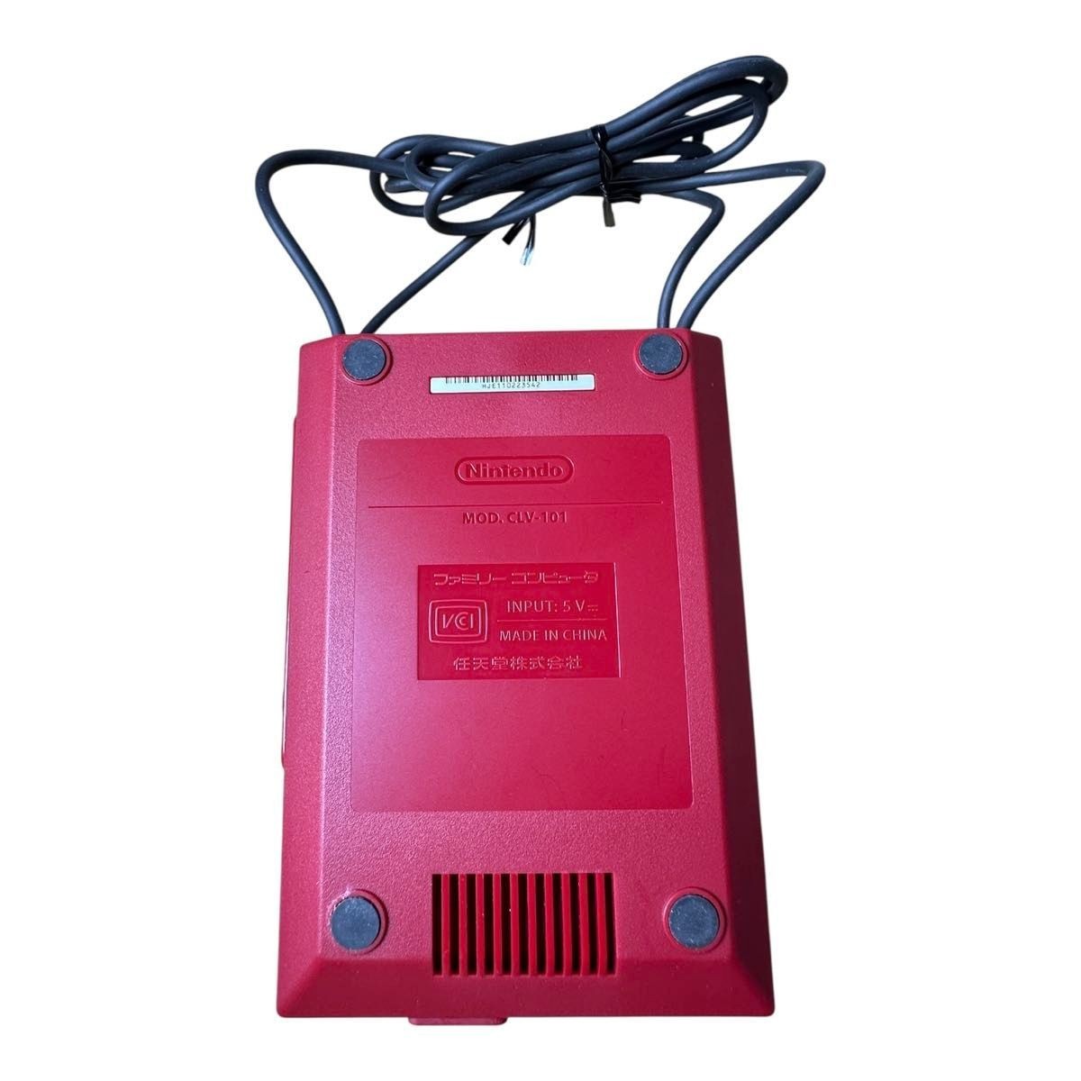 Nintendo Classic Mini Double Pack, Famicom & Super Famicom, operation confirmed②