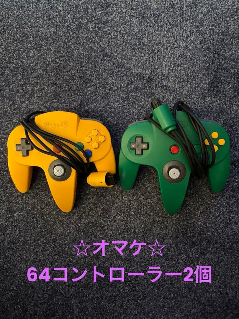 Nintendo 64 Pikachu Console with Box AC100V