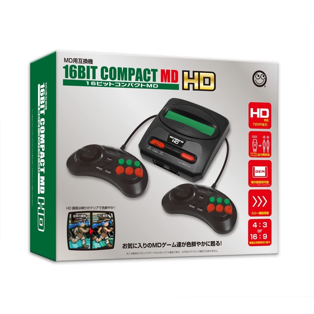 MD compatible machine 16-bit Compact MD HD Mega Drive Columbus Circle jp