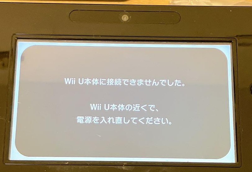 Nintendo Wii U 32GB WUP-101(01)/010 Console/Gamepad Black Working from japan F/S