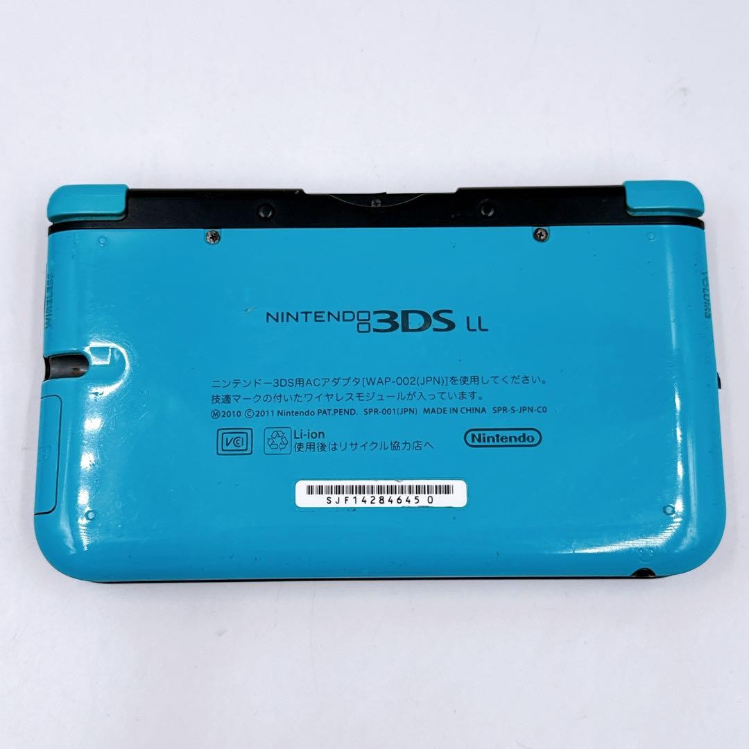 Nintendo 3DS LL Console Turquoise x Black