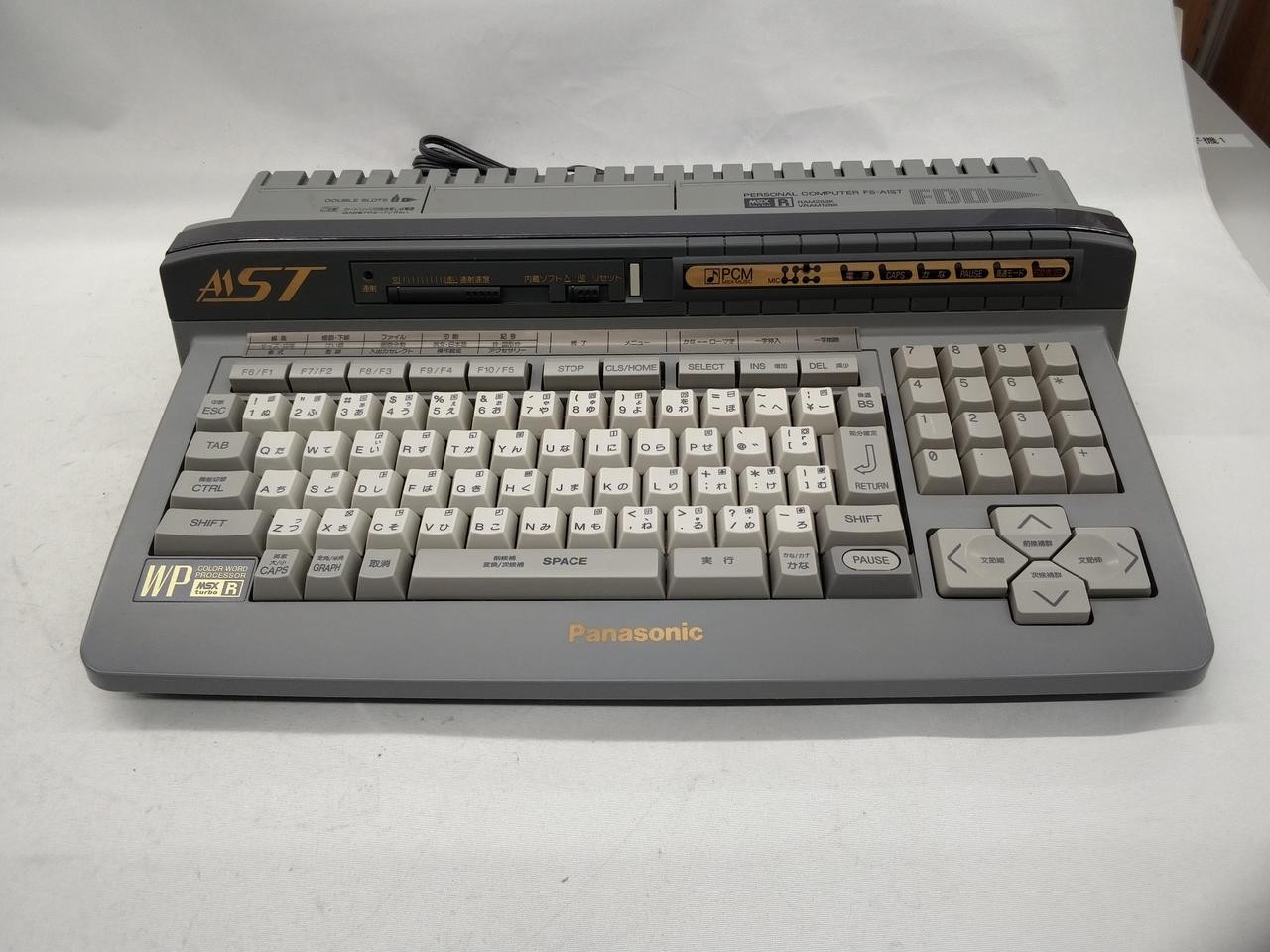 Panasonic MSX Turbo R FS-A1ST Not Tested AS-IS Used Japan
