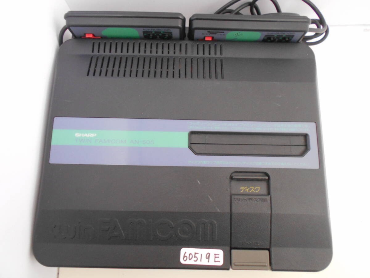SHARP Twin Famicom Console System AN-505BK Black [Maintained Belt Replaced]