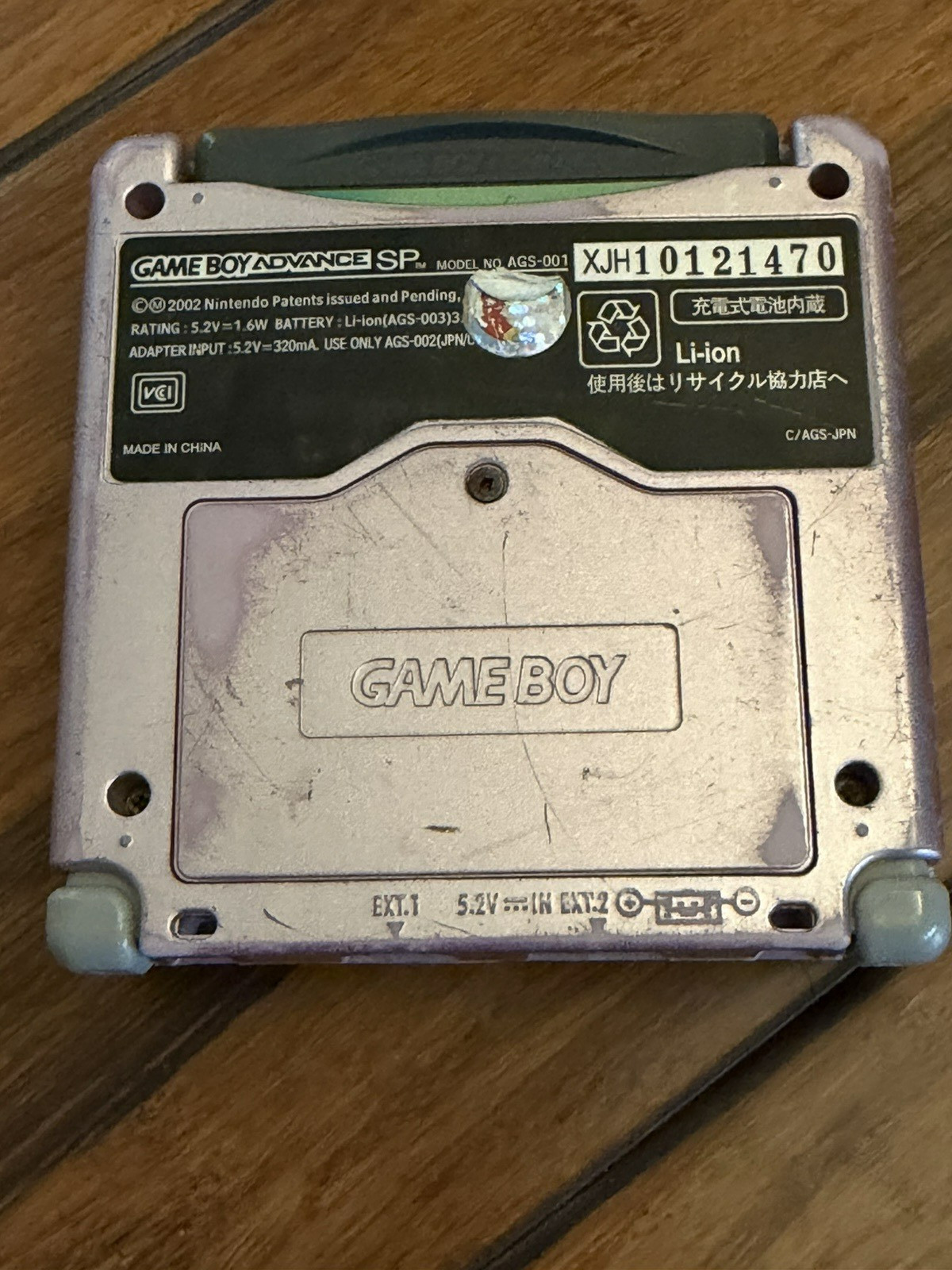 Authentic Nintendo Game Boy Advance SP GBA SP – Pearl Pink-AGS-001 Charger Game