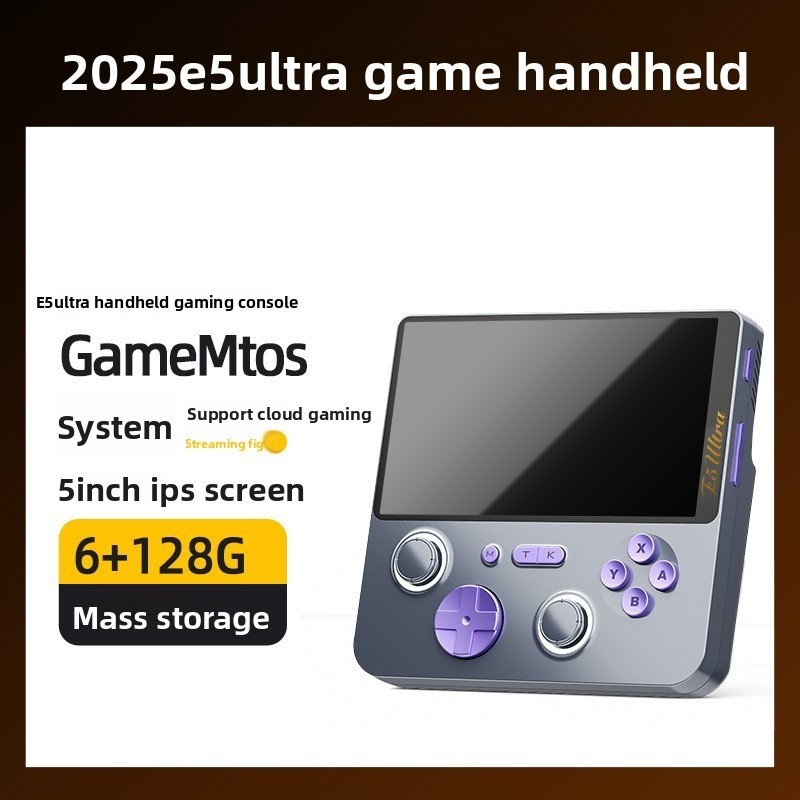 E5Ultra Retro Handheld Game Console,Dual-system 6+128 GB RAM cloud gaming