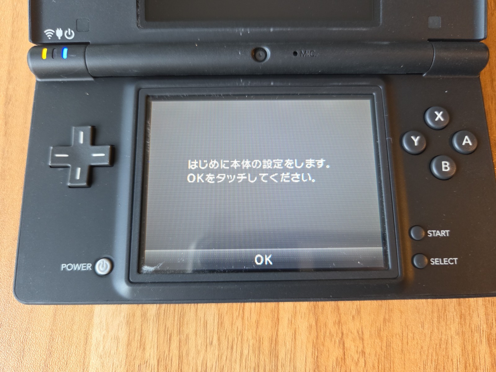 Nintendo DSi Black Console TESTED Working Authentic Japan Region US SELLER