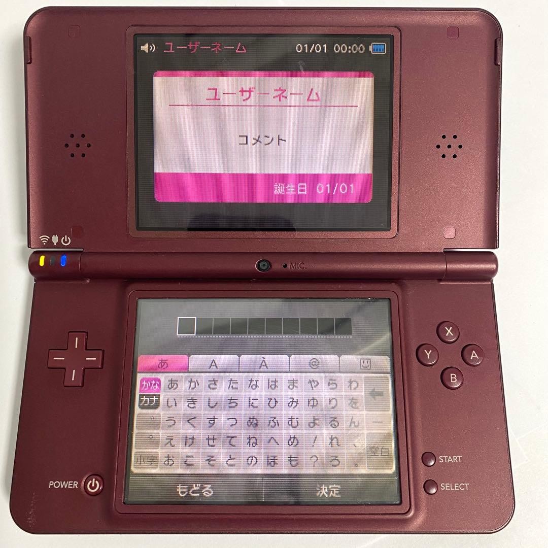 Nintendo DSi LL Wine Red Console Tested Working Region Free