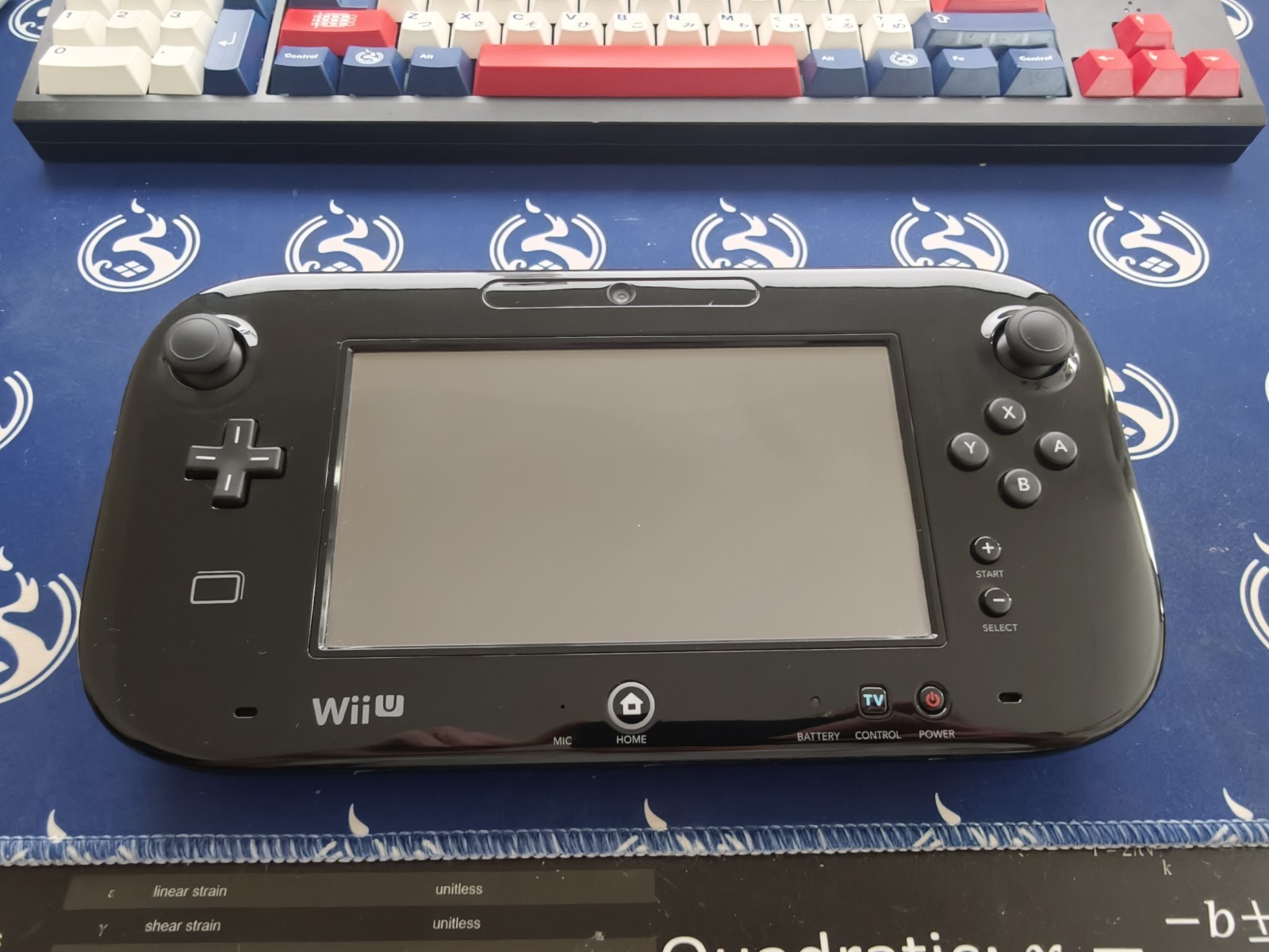 Nintendo Wii U 32GB Black Console w/ GamePad Mario Kart 8 Deluxe Set