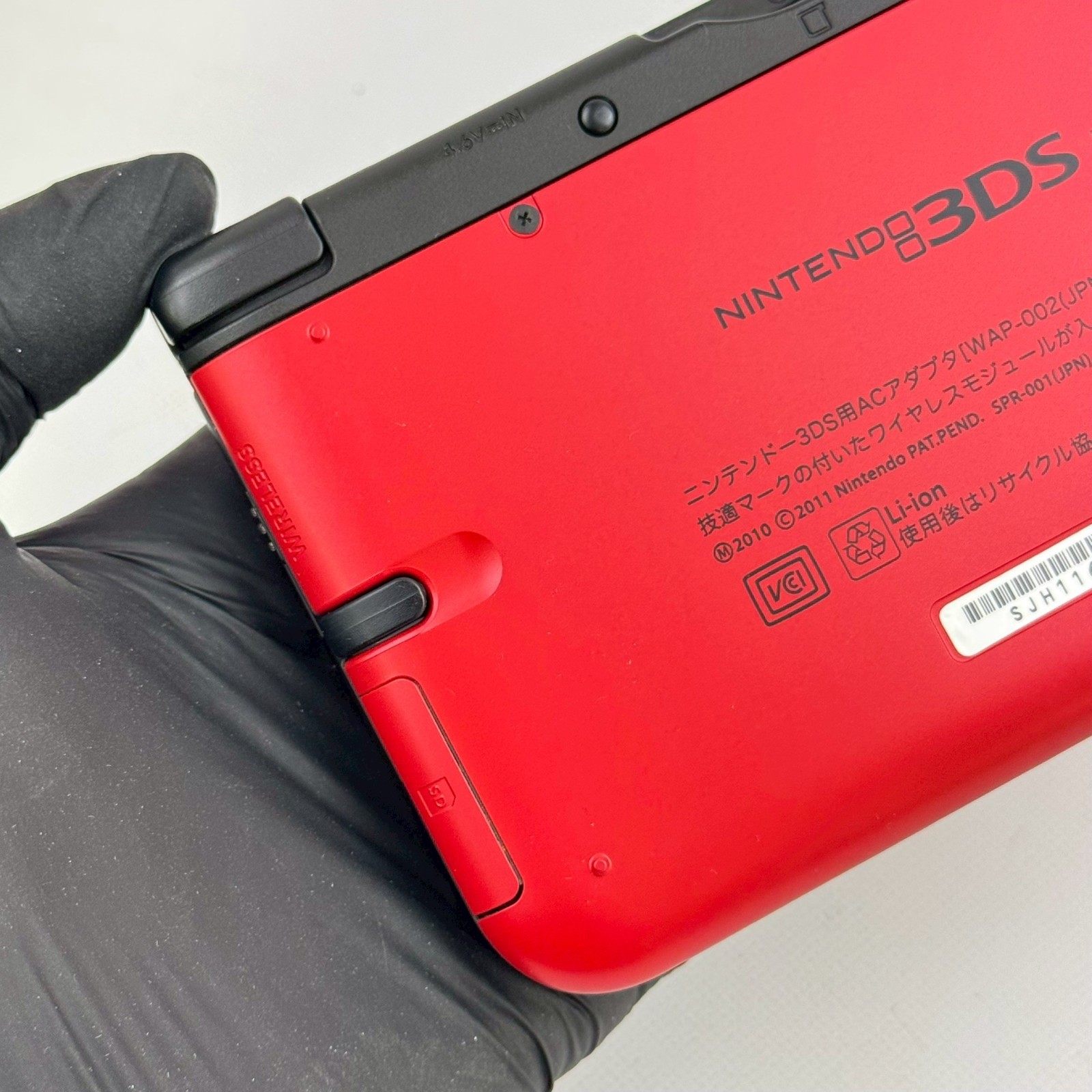 Nintendo 3DS LL XL Red Black Console Boxed Region Locked Japanese Excellent