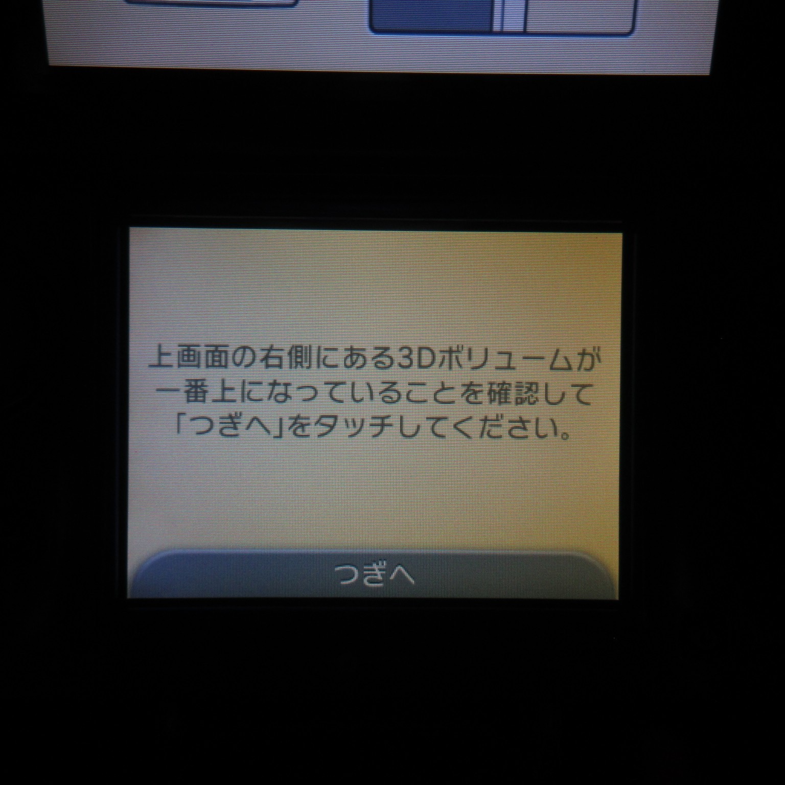 【Excellent】Nintendo 3DS Cobalt Blue Console ONLY Japanese Edition #ReRe08/0704/0