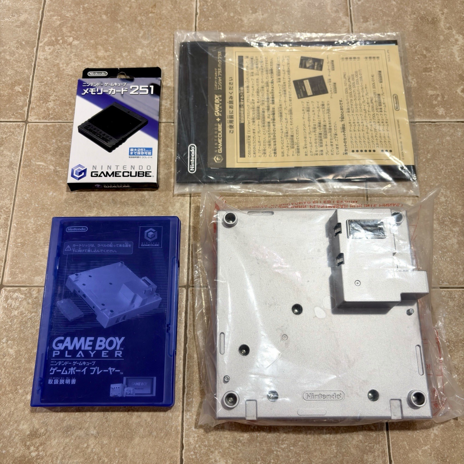 Nintendo GameCube Enjoy Plus Pack Platinum Silver Region Free CIB Tested MINT