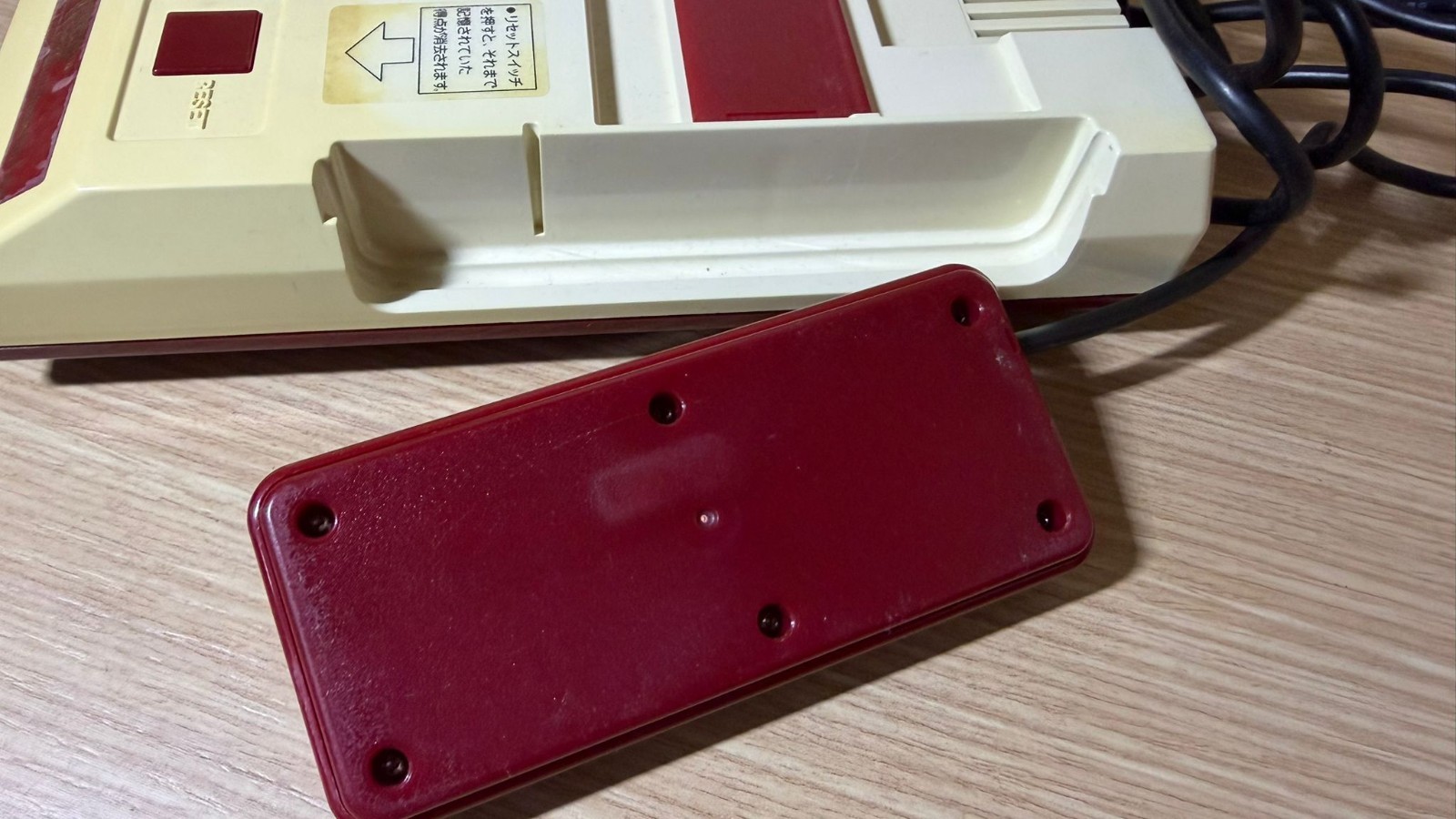 READ INFO- Japanese Famicom Family Computer Console JAP square buttons
