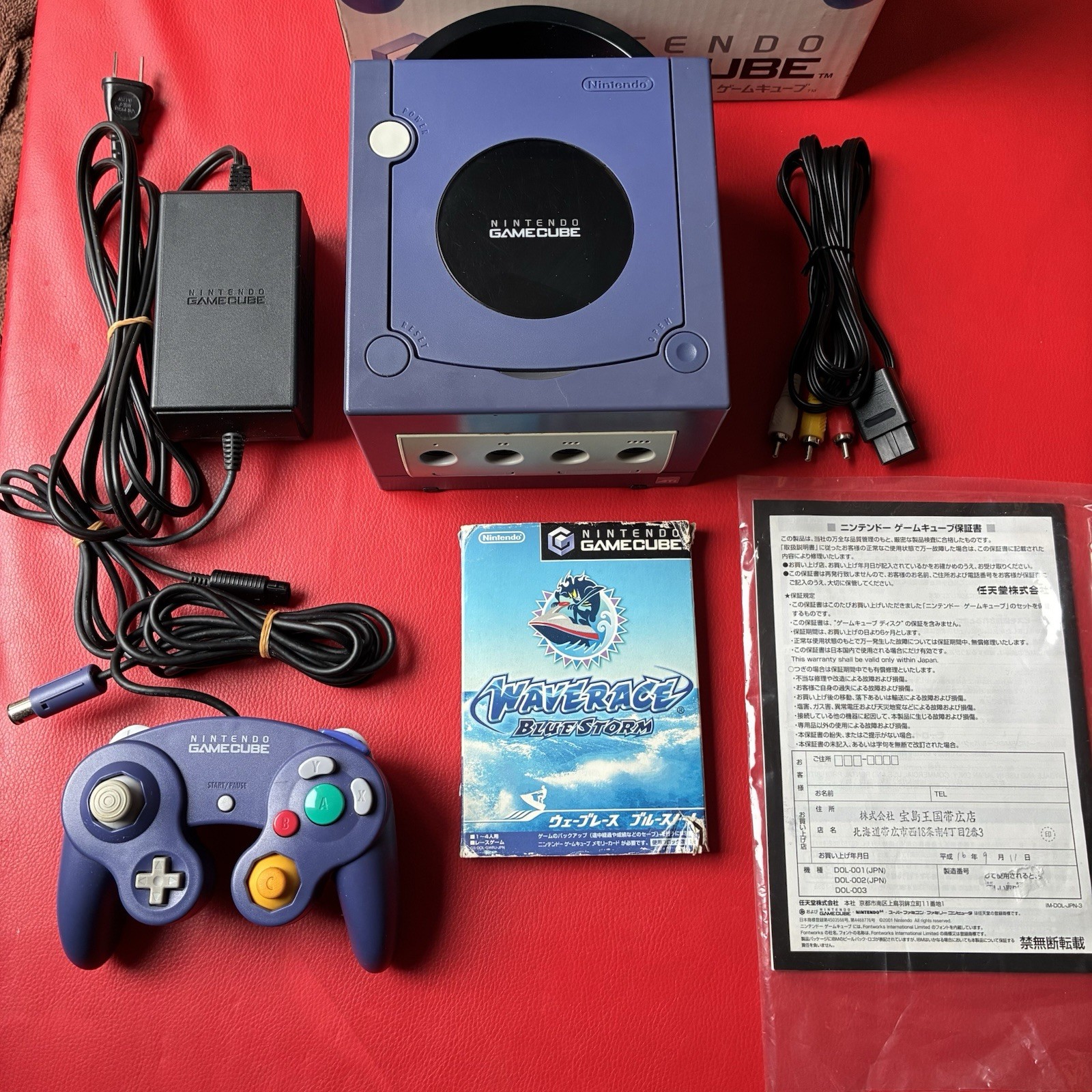 Nintendo Gamecube Bundle (Indigo) Complete in The Box w/ Wave Race Blue Storm