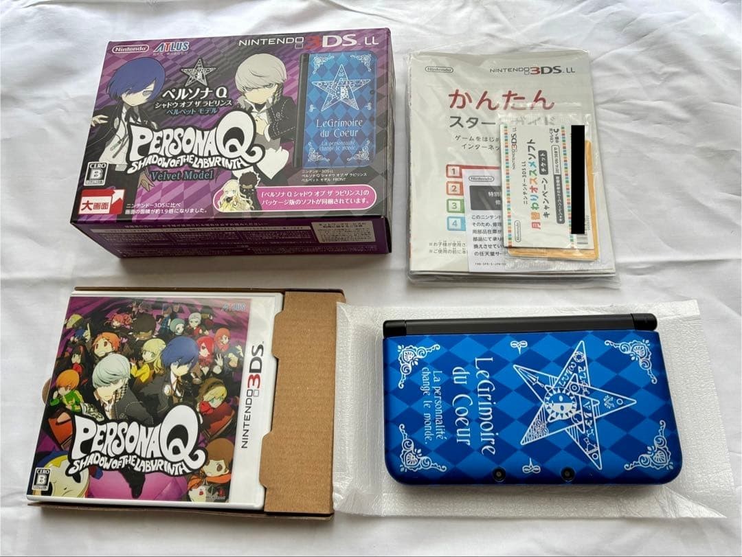 Brand New Persona Q Limited Edition Nintendo 3DS Console w/ Warranty 2026