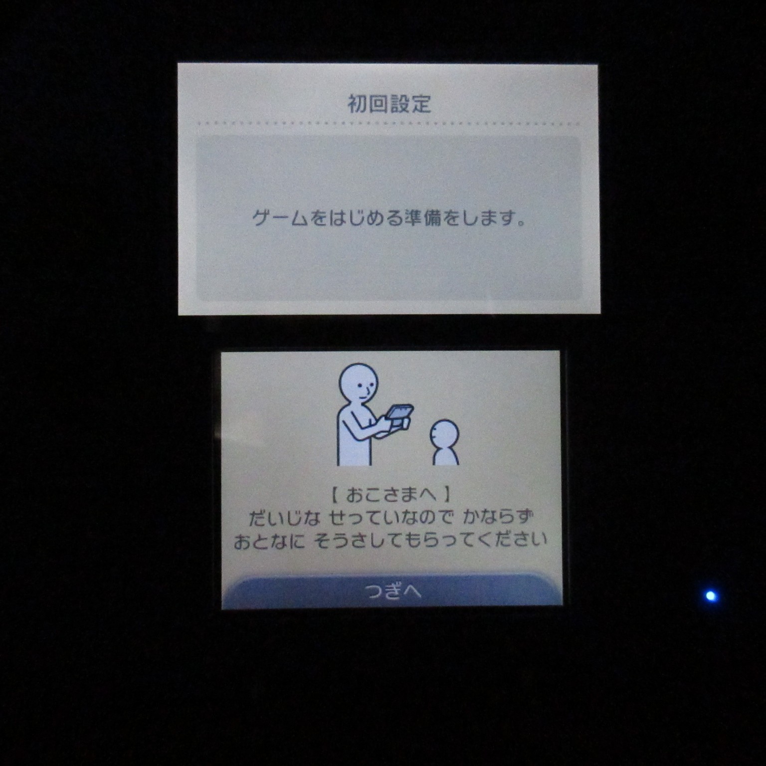 【Excellent】Nintendo 2DS Blue Console Japanese Edition #Arr0513/01
