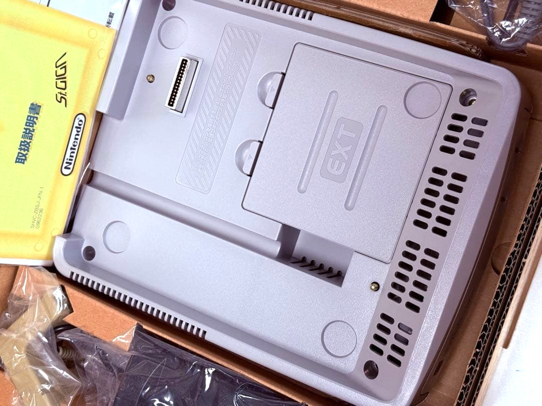 Nintendo Satellaview Console System Boxed Super Famicom RARE!