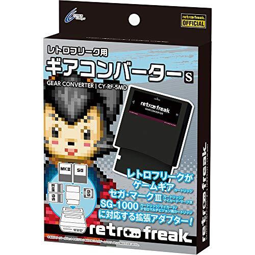 RETRO FREAK GAME GEAR CONVERTER S CY-RF-5MD for SEGA MARKIII SG-1000 Card Master