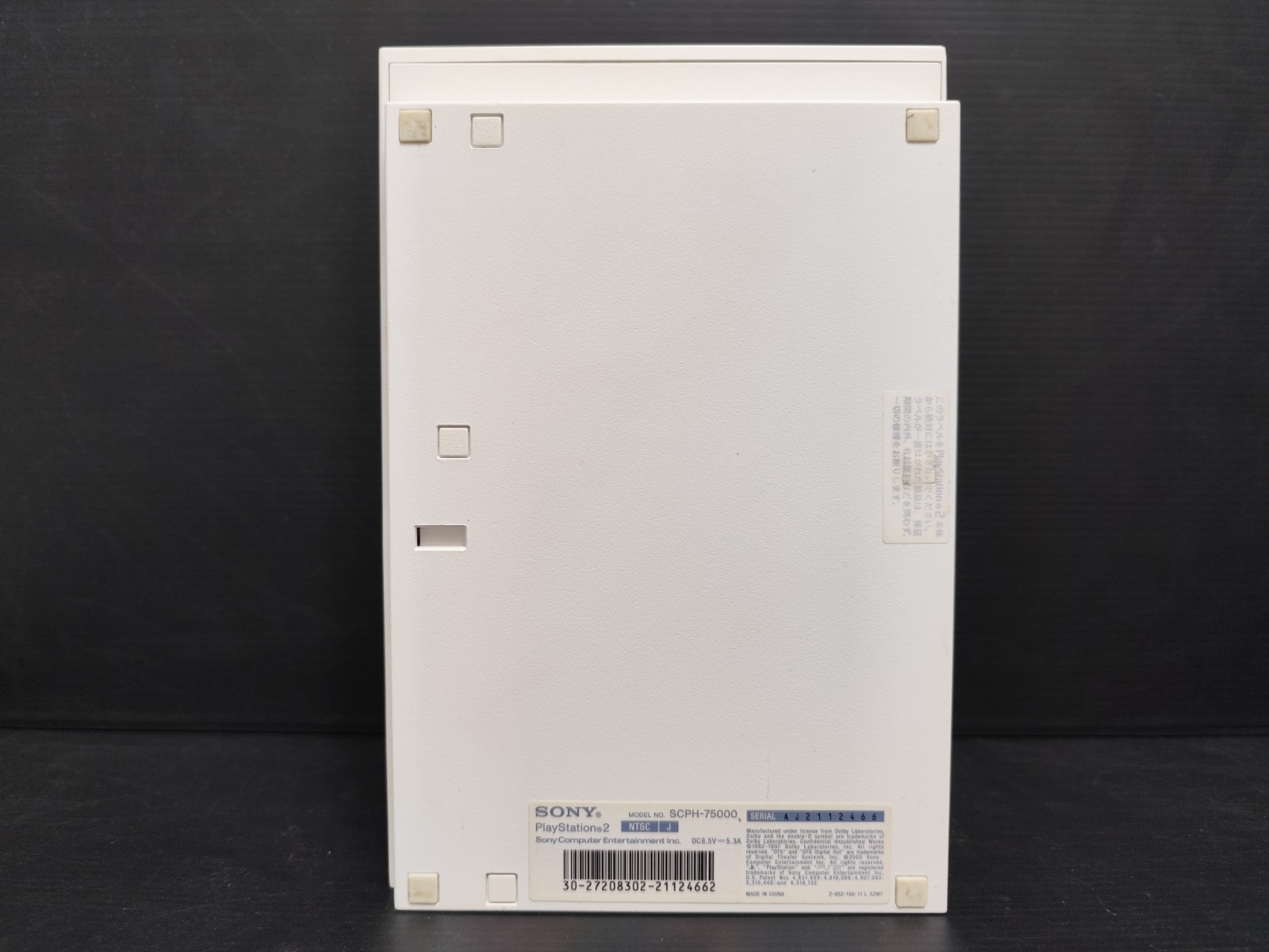 E+ “Region Free” Playstation2 PS2 Slim Console SCPH-75000 Ceramic White Note A