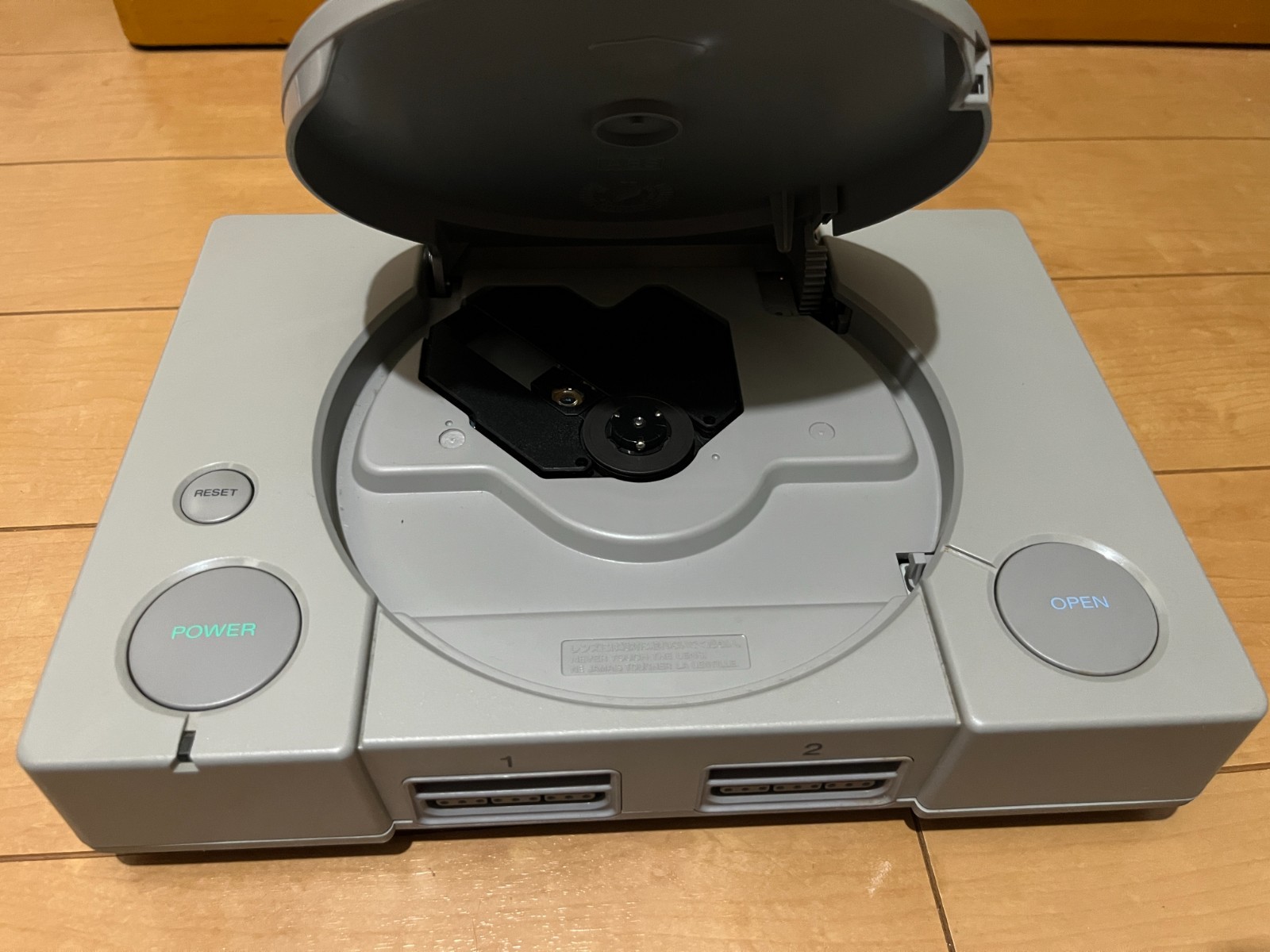 Sony PlayStation 1 PS1 Console SCPH-3000 Model with BOX NO WORK 0523