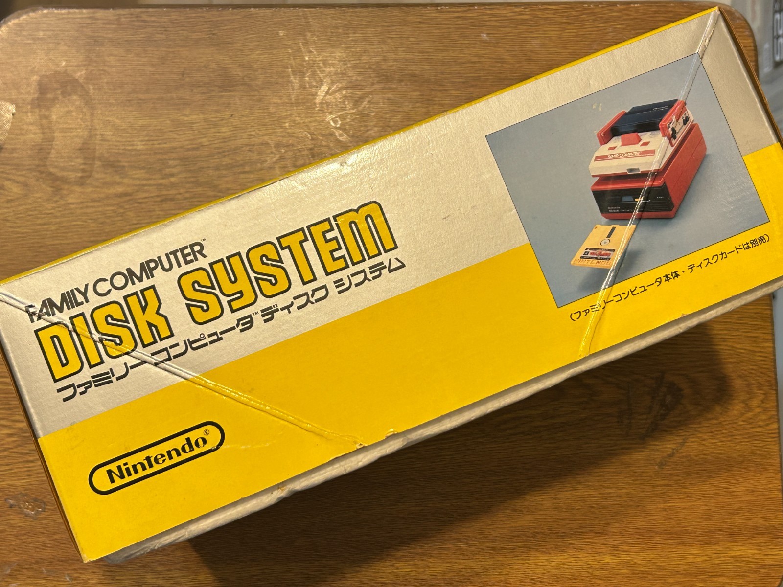 Nintendo Famicom Disk System HVC-022 Boxed w/RAM+AC Adapter New Belt Tested Japa