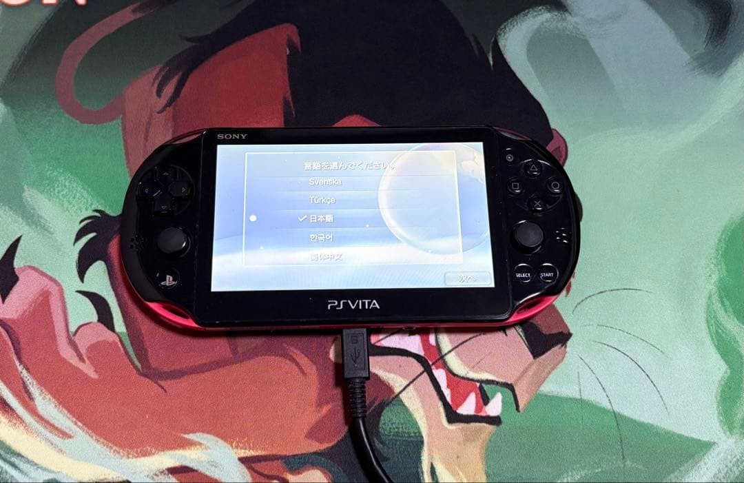 Excellent Sony PlayStation Vita Console Bundle Tested Includes 32GB Memory Card
