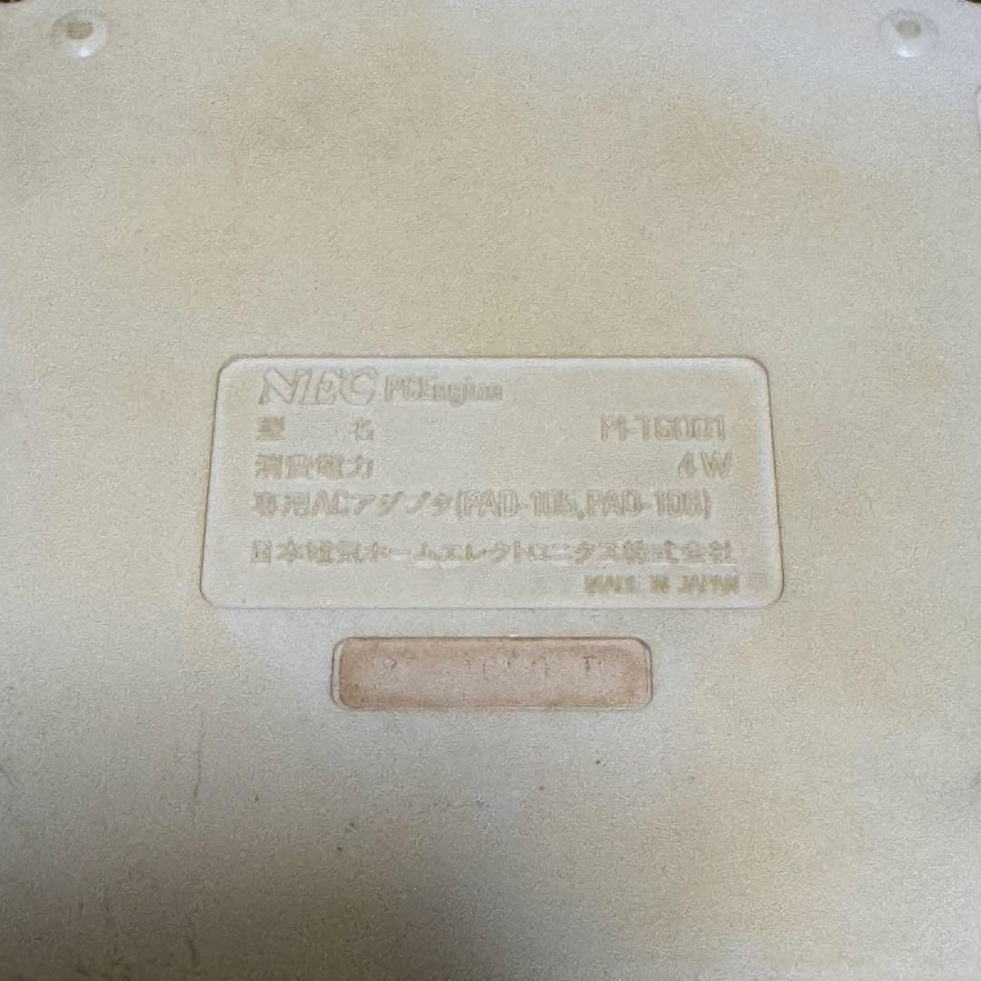 NEC PC Engine PI-TG001 Console System with Ten no Koe 2 & Game Tested