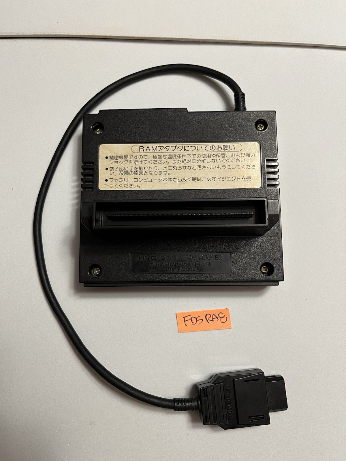 NINTENDO FAMICOM DISK SYSTEM RAM ADAPTER