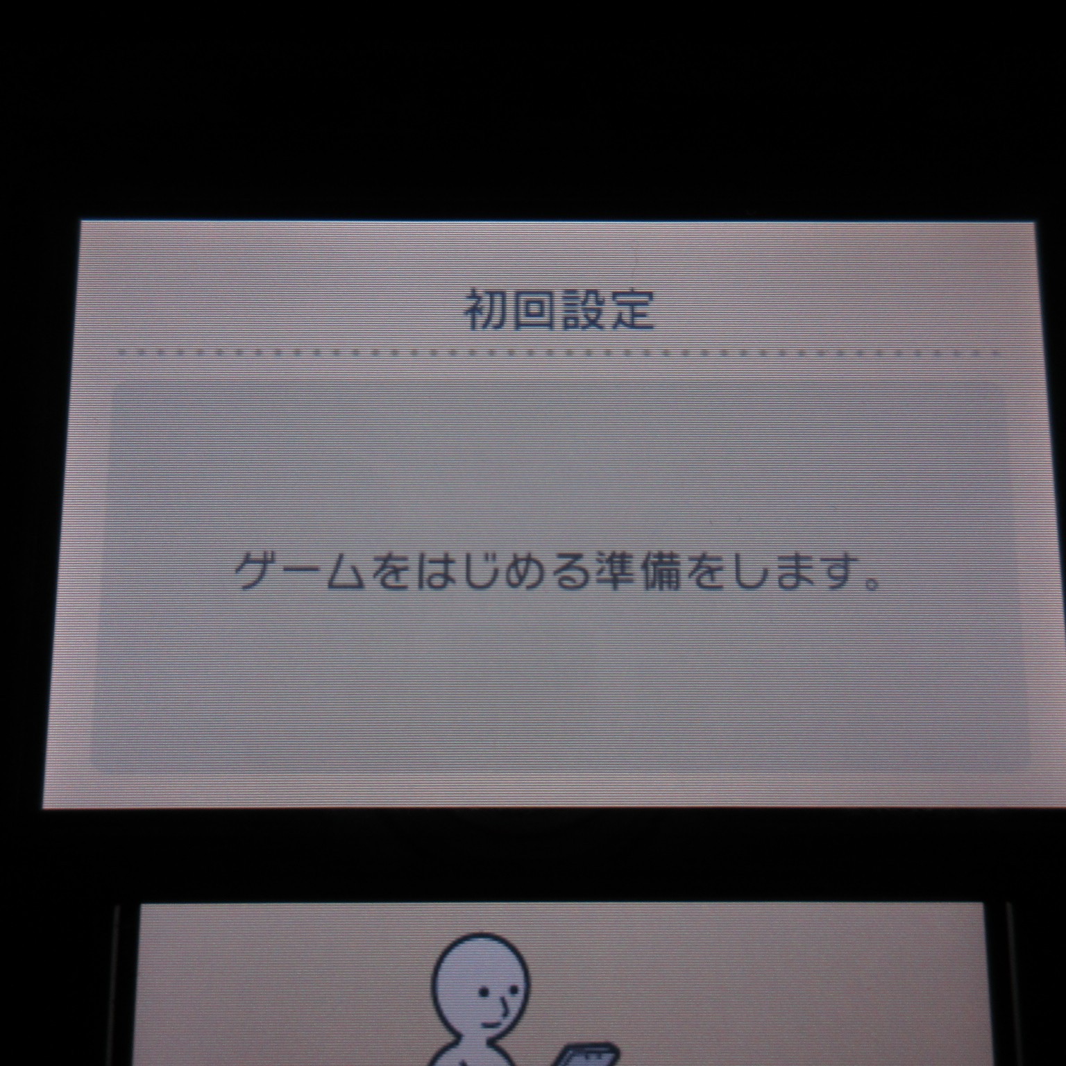 【Near Mint】Nintendo 2DS Pokemon Clear Red Console ONLY Japanese Edition #DEN0523